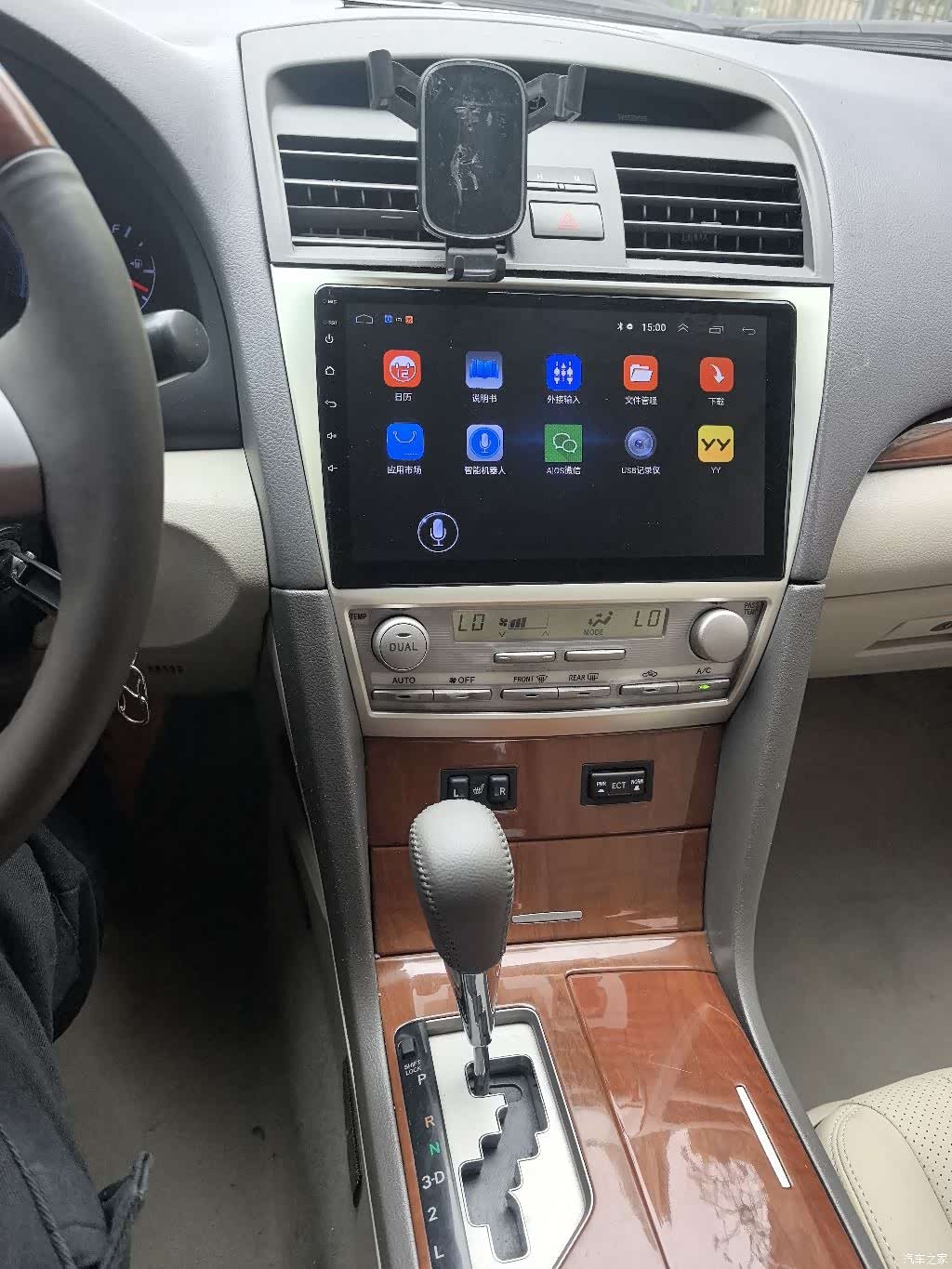 Toyota Camry, 2015 14