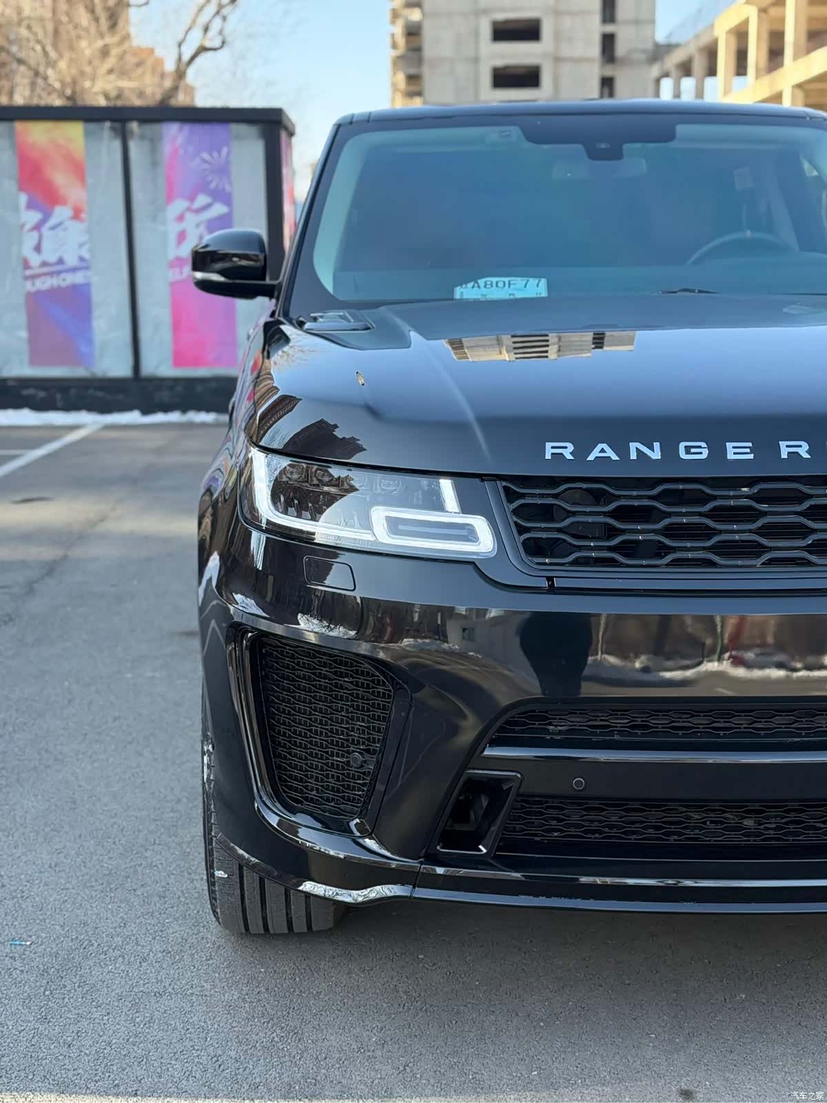 Land Rover Range Rover, 2014 4