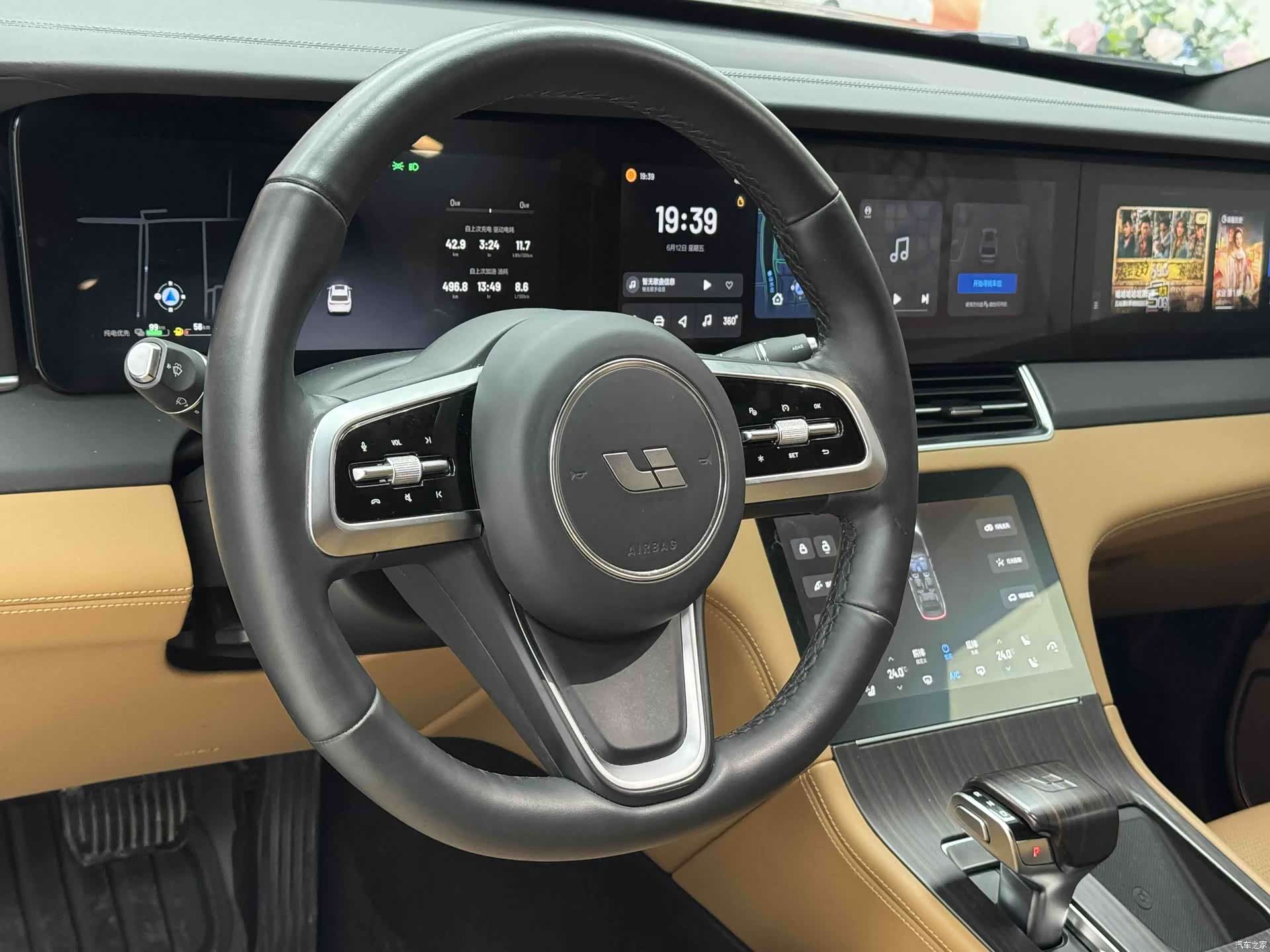 Li Auto ONE, 2022 11