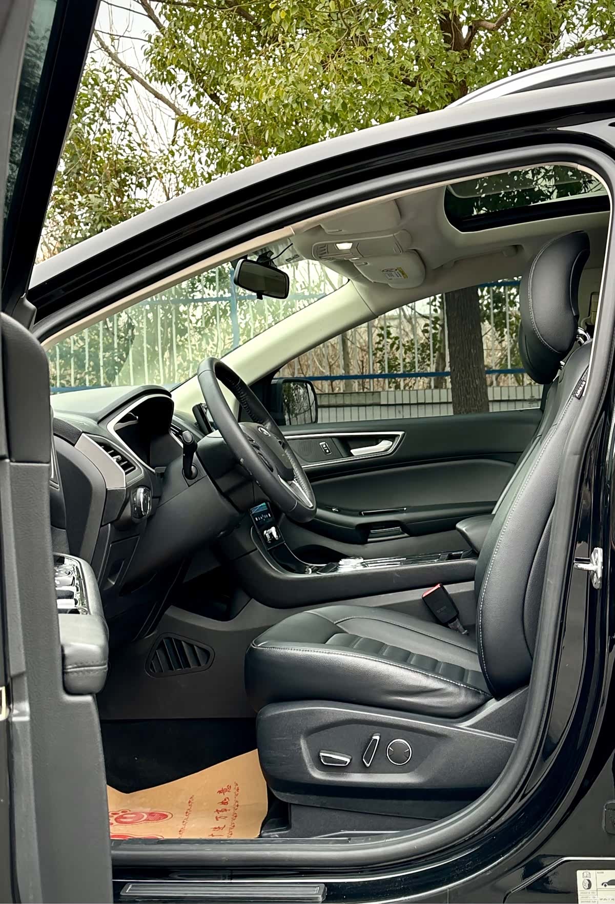 Ford Edge, 2020 13