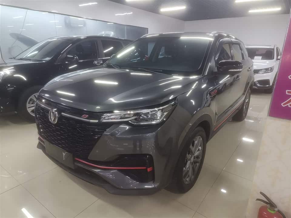 Changan CS55PLUS