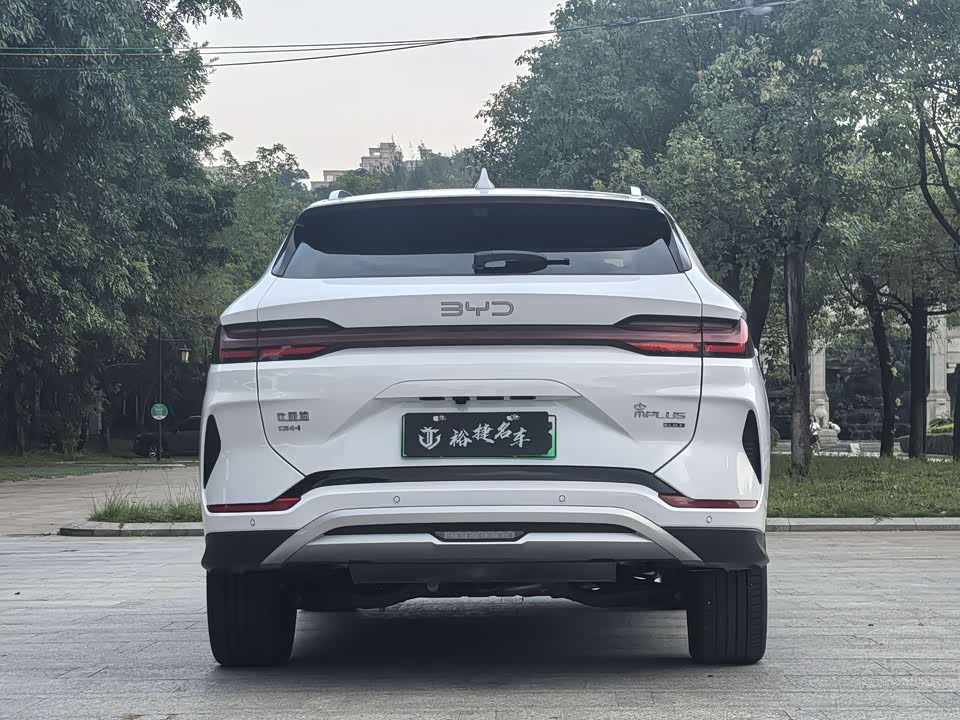 BYD Songjiang