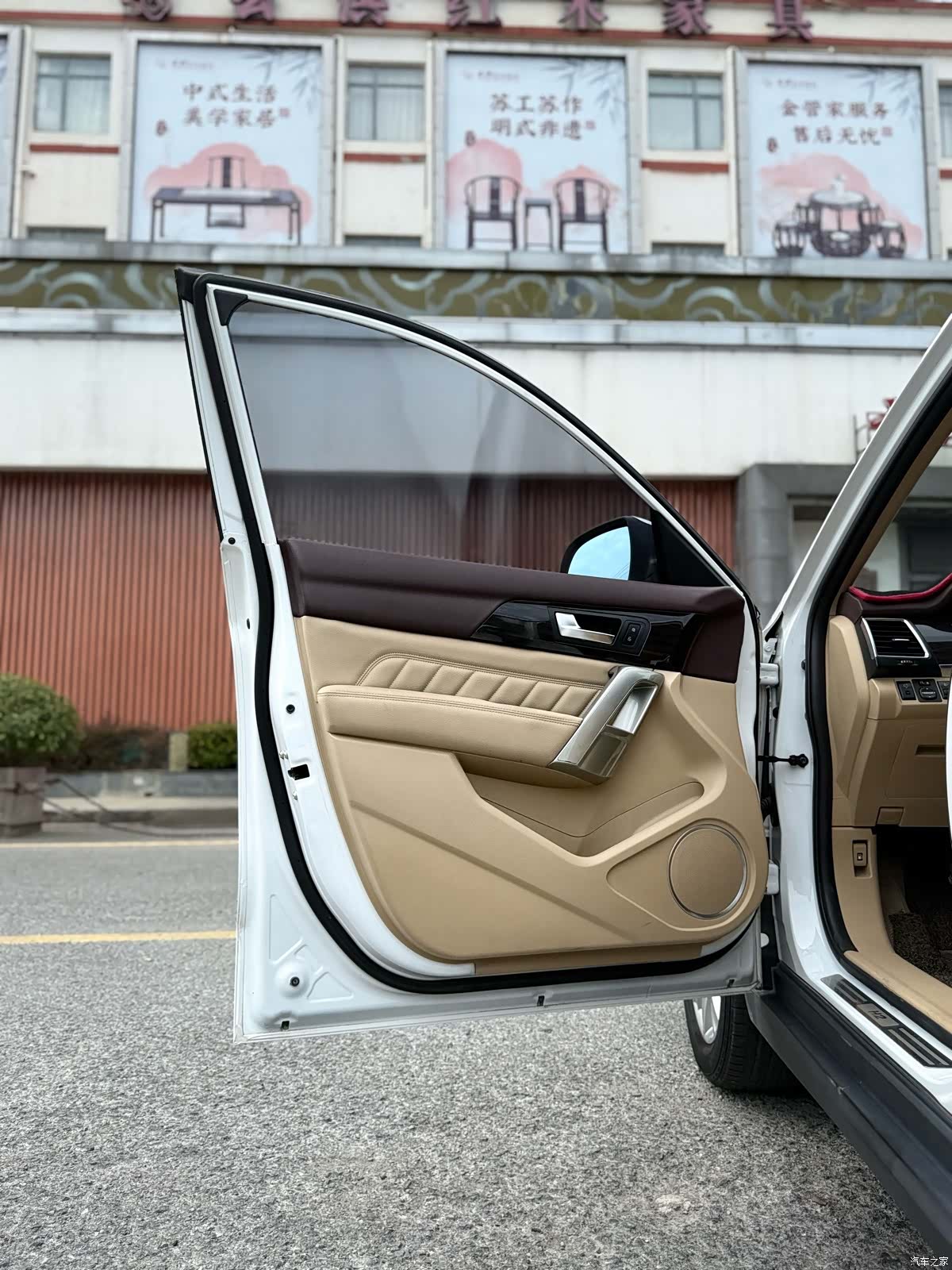 Haval H2, 2015 10