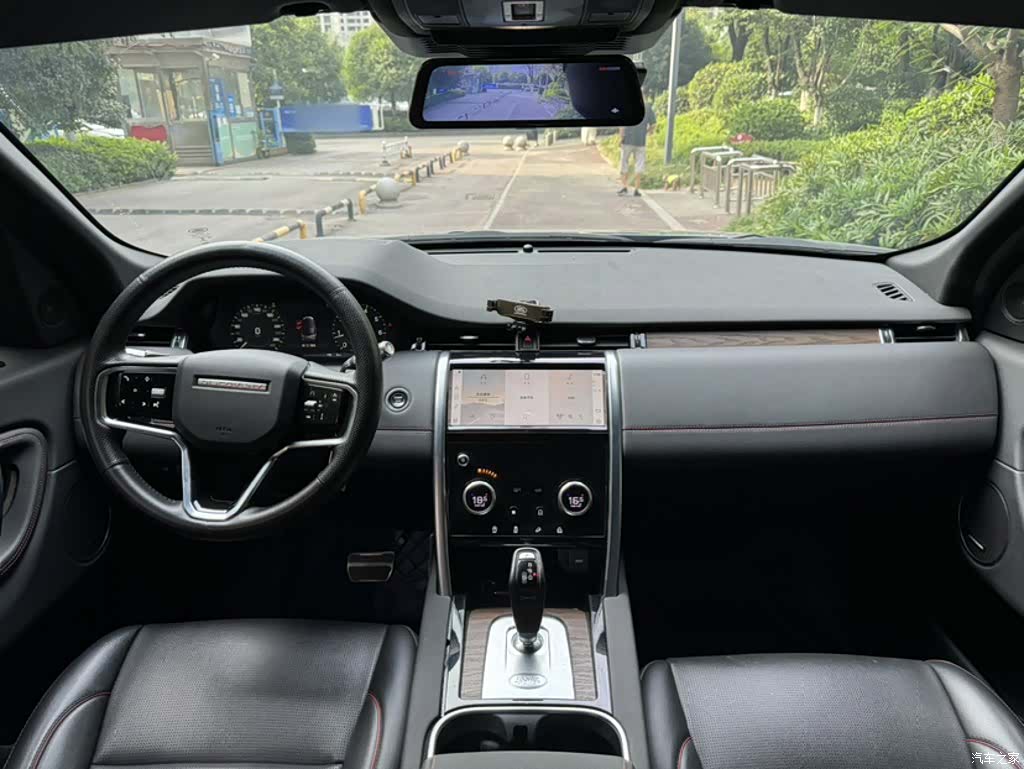 Land Rover Discovery, 2022 20