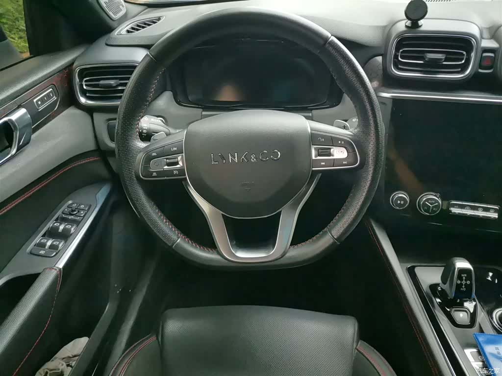 Lynk & Co 01, 2020 3