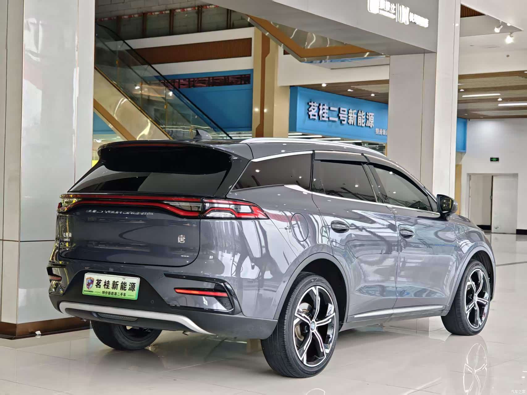 BYD Tang, 2022 13