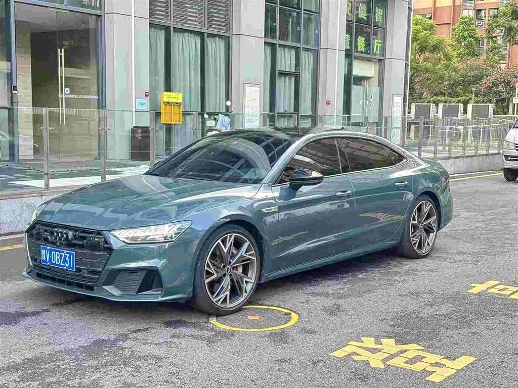 Audi A7L