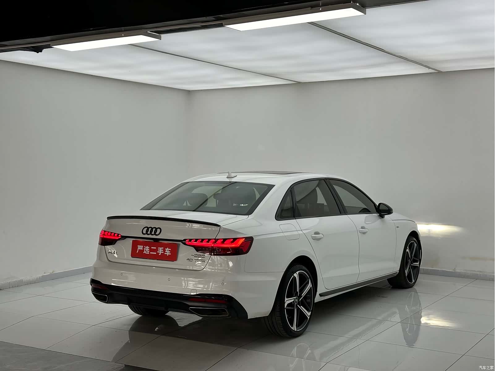 Audi A4L, 2024 9