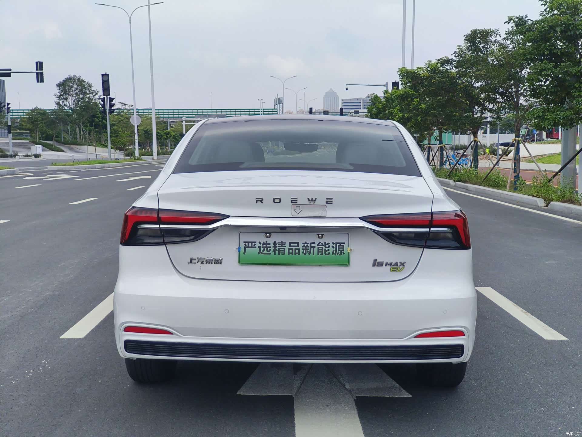 Roewe i6, 2023 7
