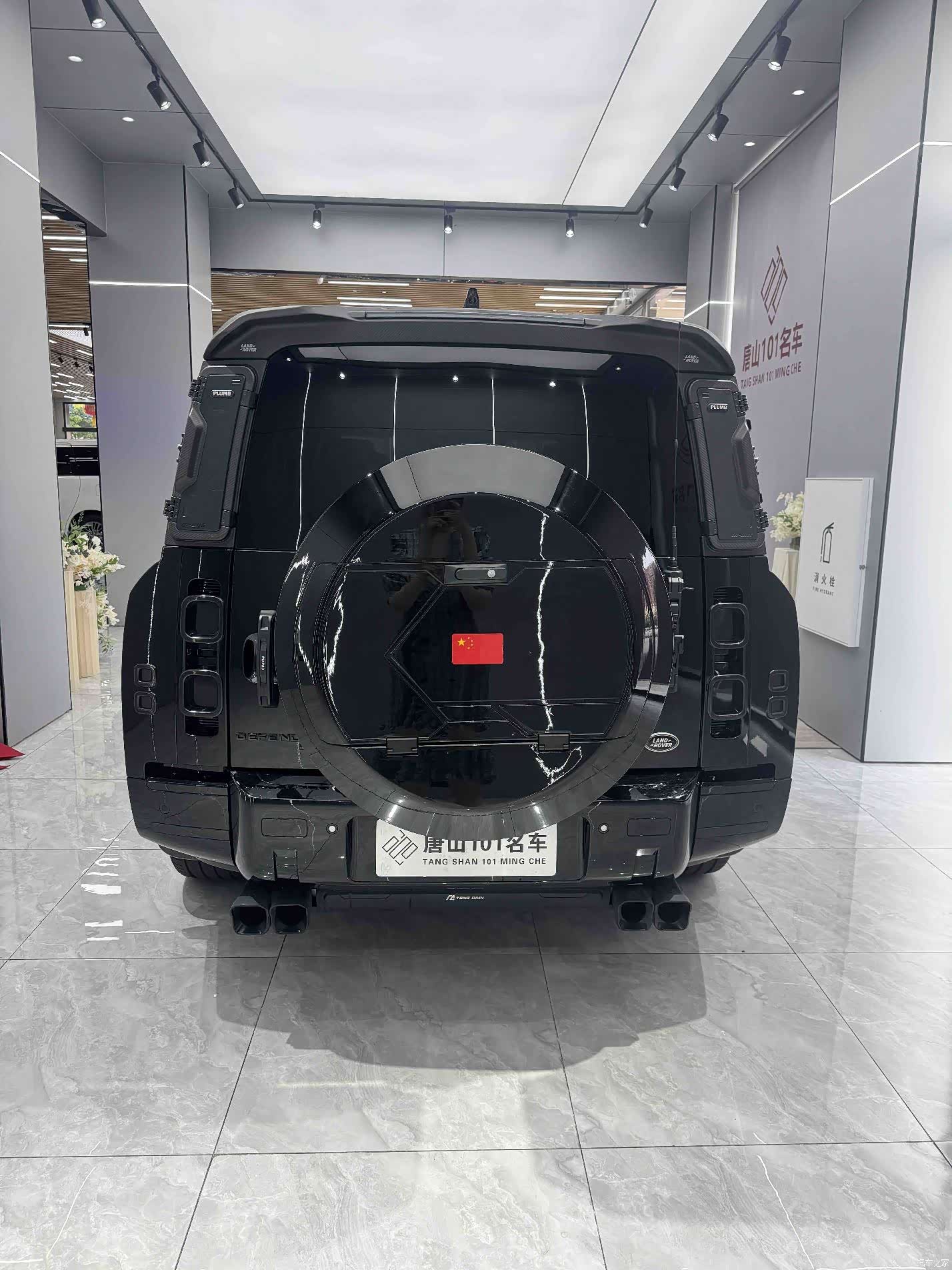 Land Rover Defender, 2023 8