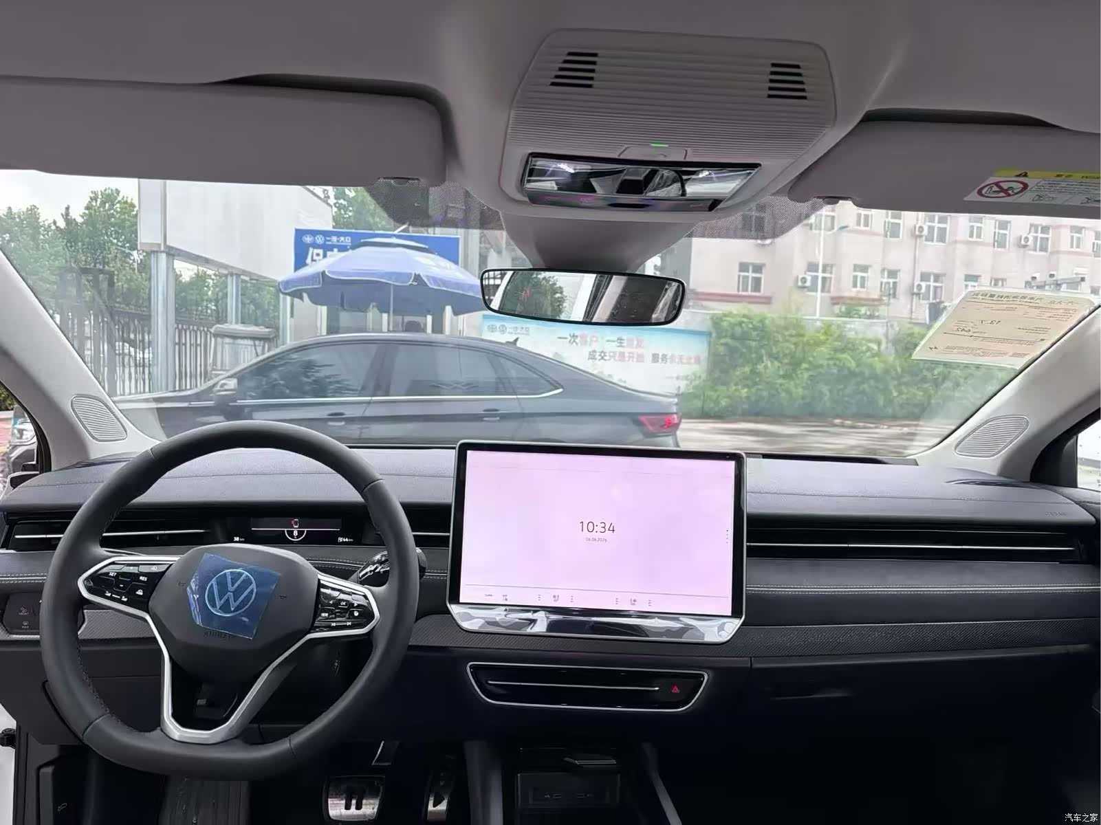 Volkswagen ID.7, 2026 3
