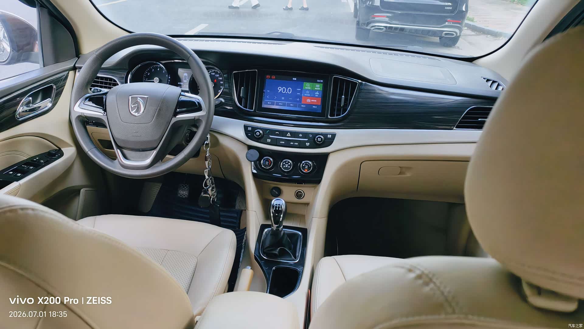 Wuling 730, 2016 7