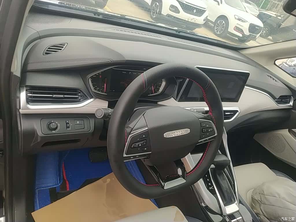 Maxus G50, 2020 10