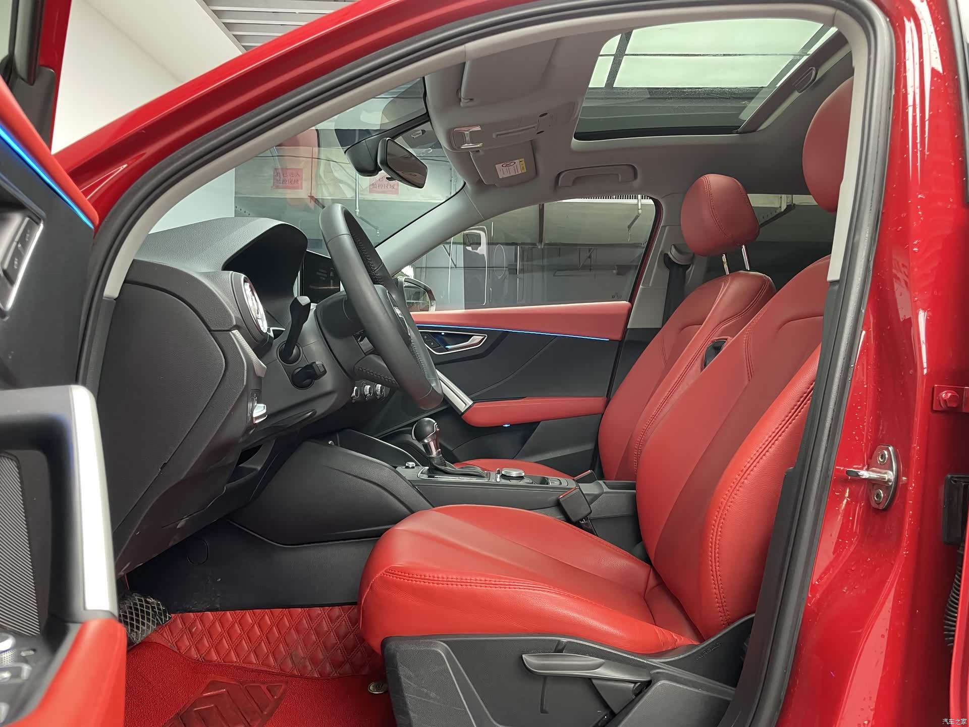 Audi Q2L, 2021 13