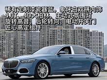 ���ͺ�S�� 2023�� S 580 4MATIC