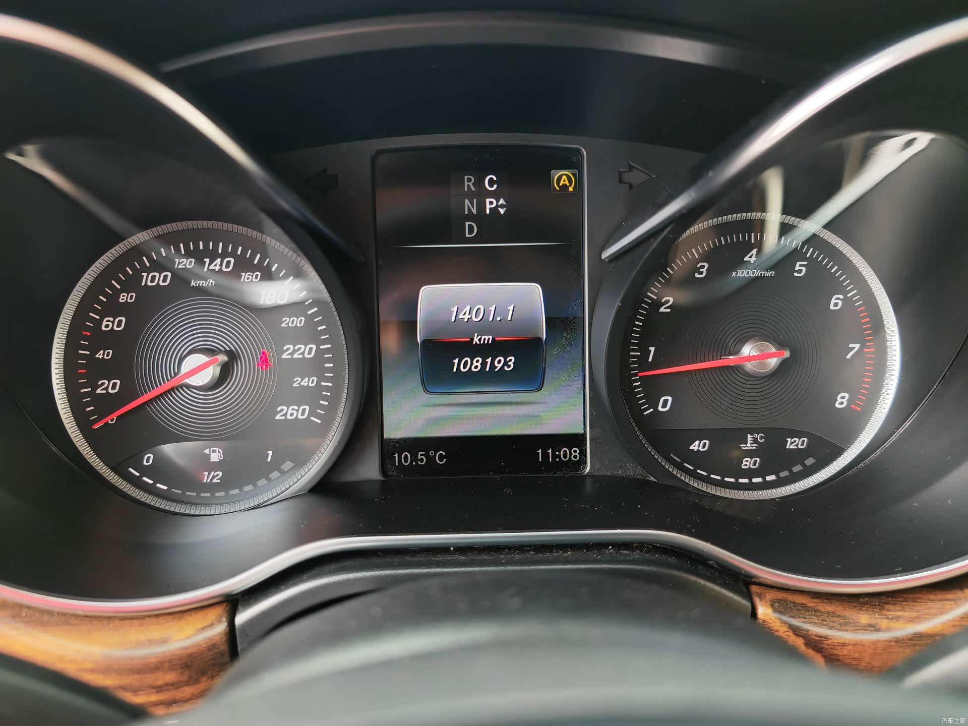 Mercedes-Benz V-Class, 2019 21