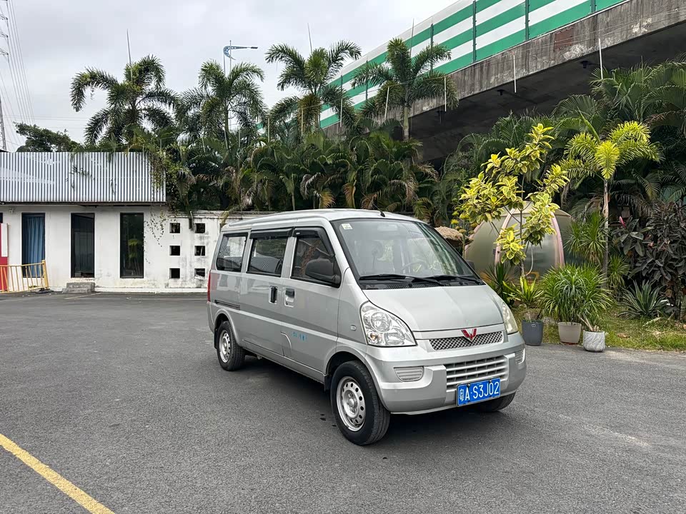 Wuling Wuling Rongguang
