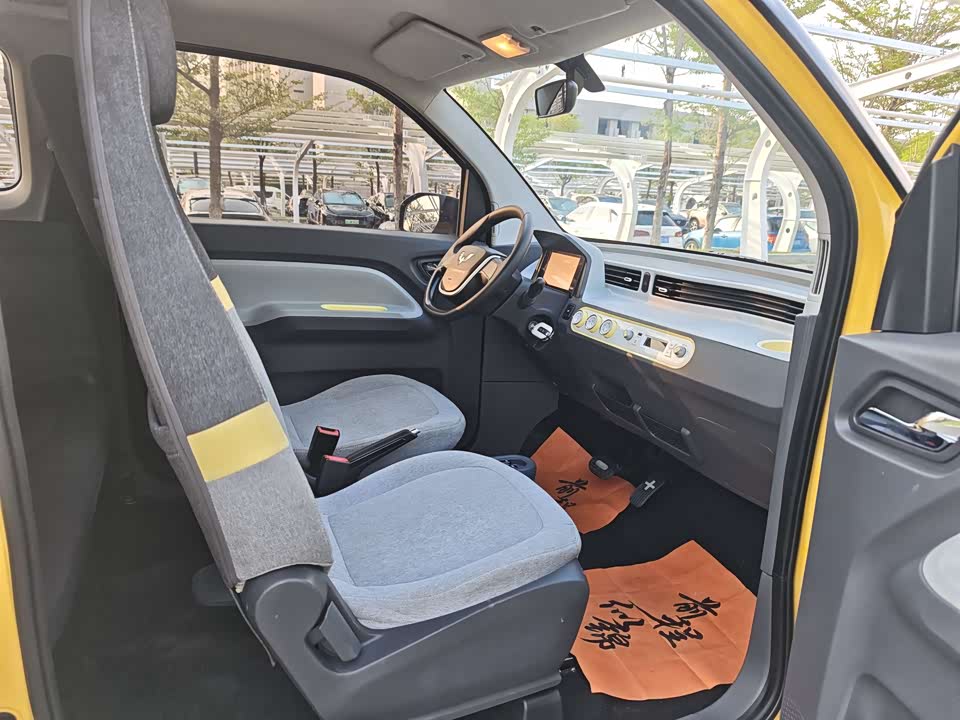 Wuling Hongguang MINIEV