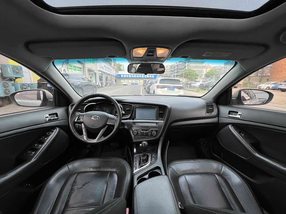 Kia K5 Kia K5
