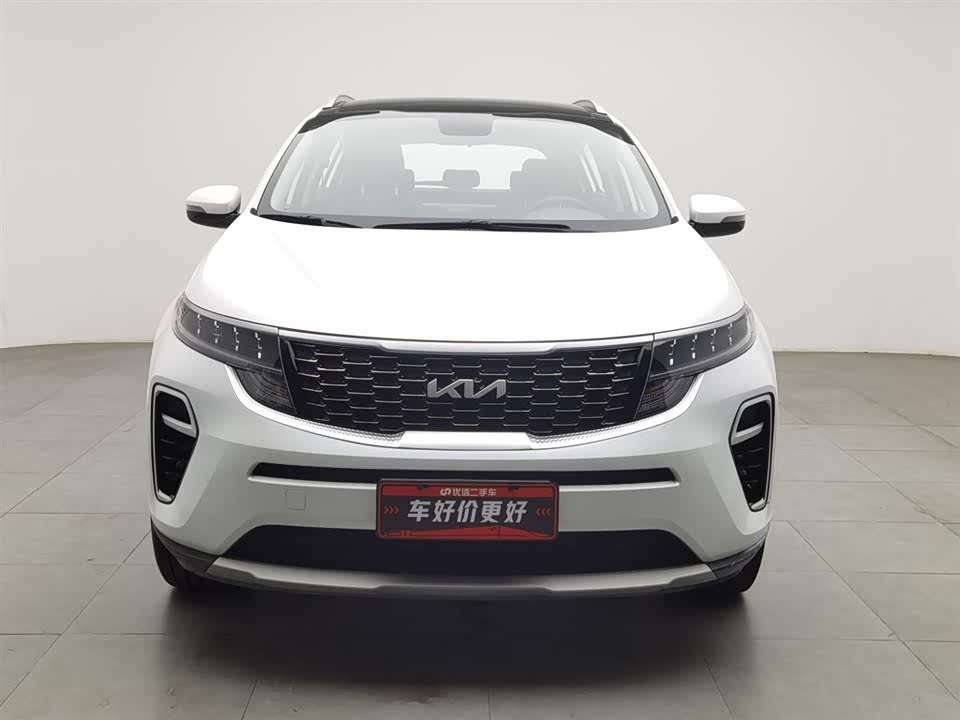 Kia KX5