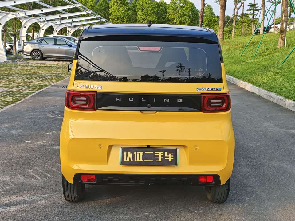Wuling Hongguang MINIEV