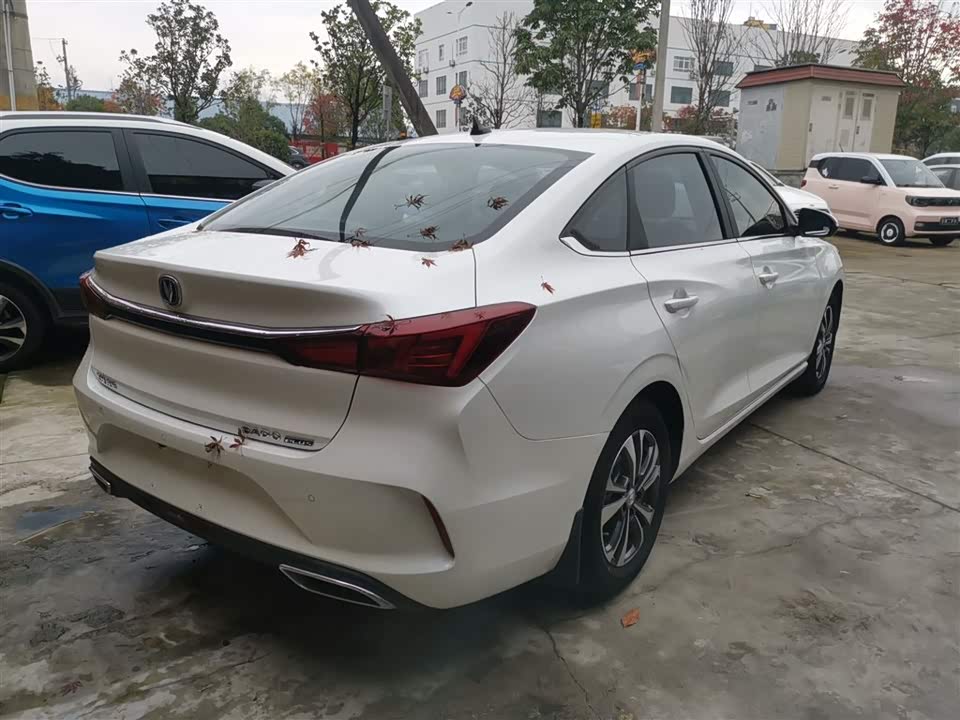 Changan Yidong