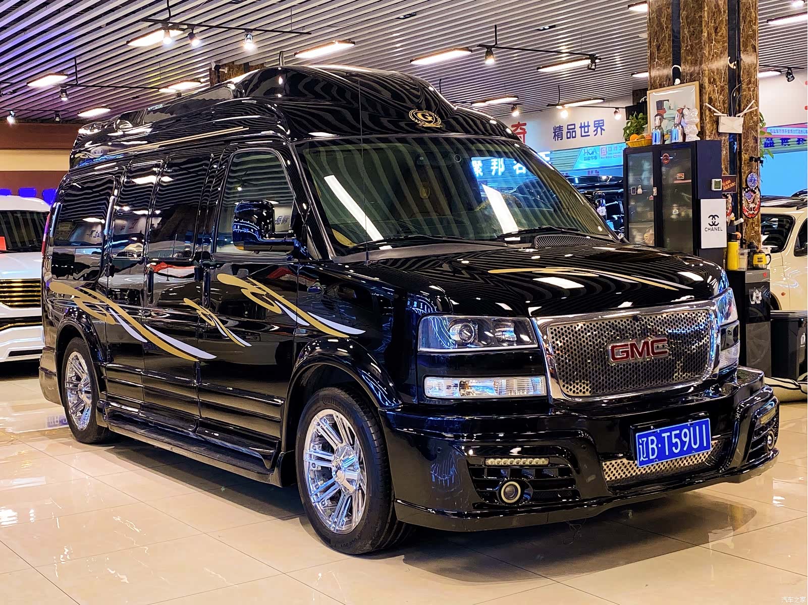 GMC G550S
