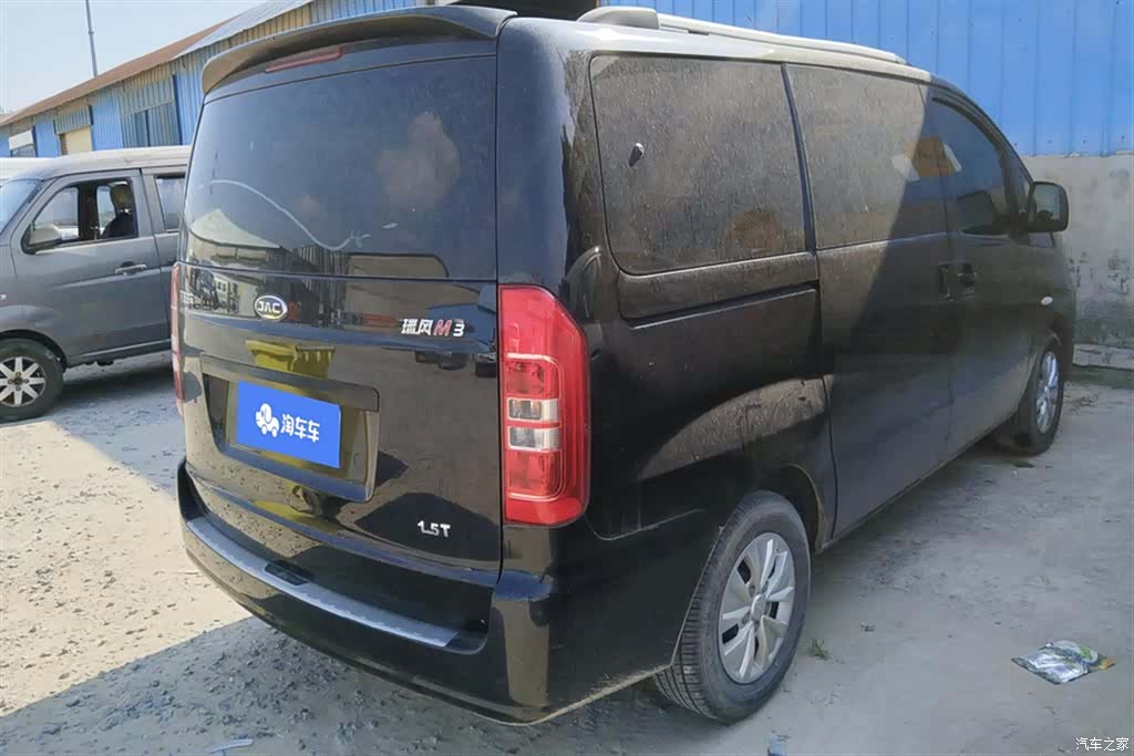 JiangQiJiTuan M3, 2022 3