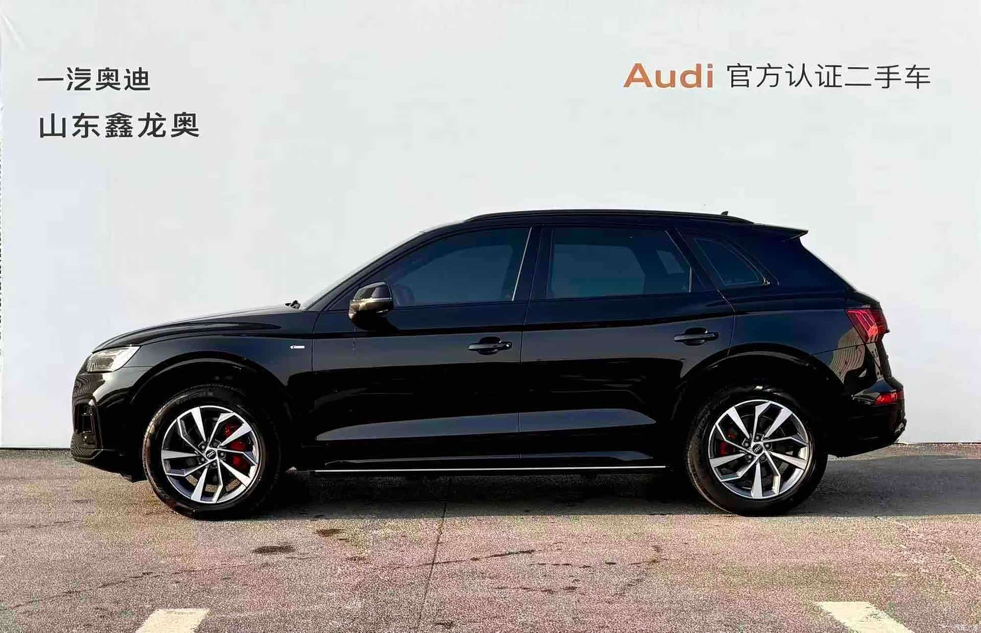 Audi Q5L, 2025 3