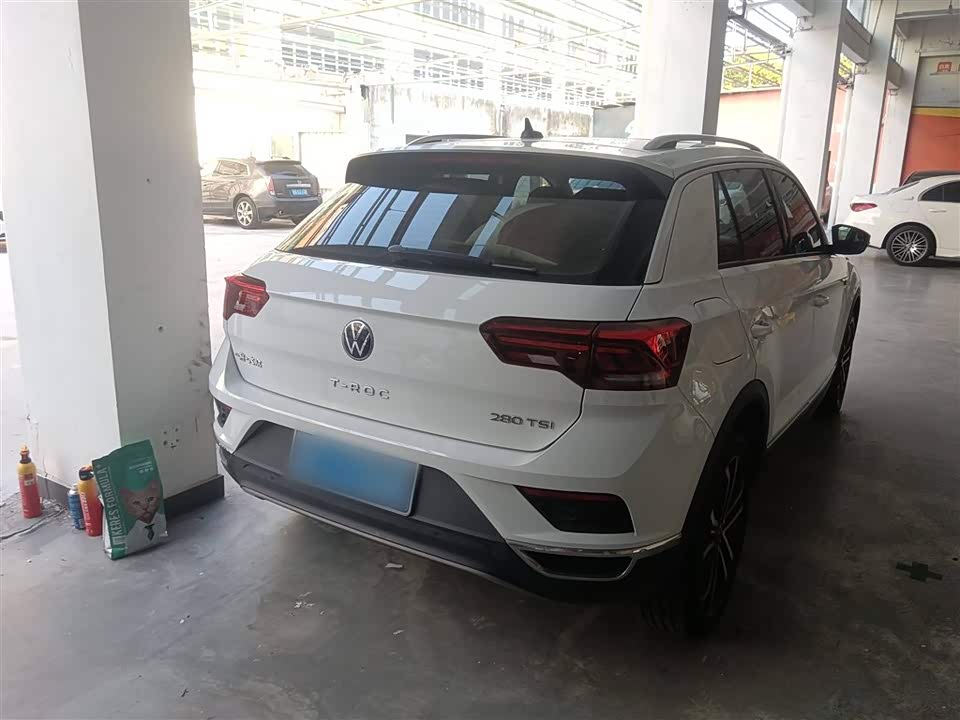 Volkswagen T-ROC exploring Songs