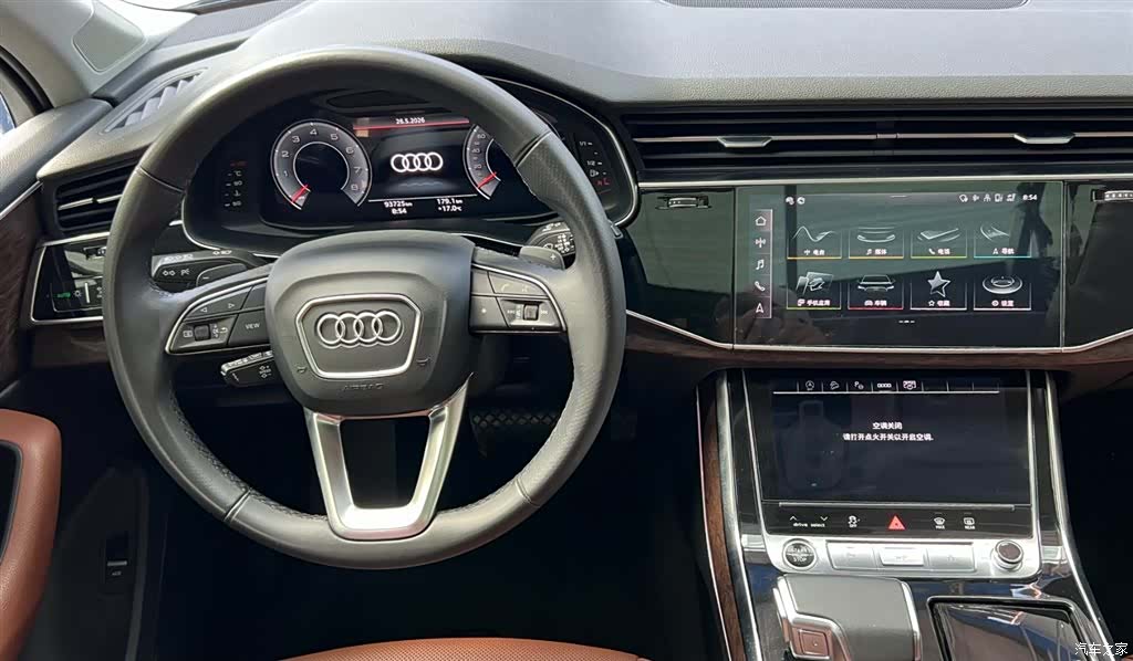 Audi Q7, 2022 9