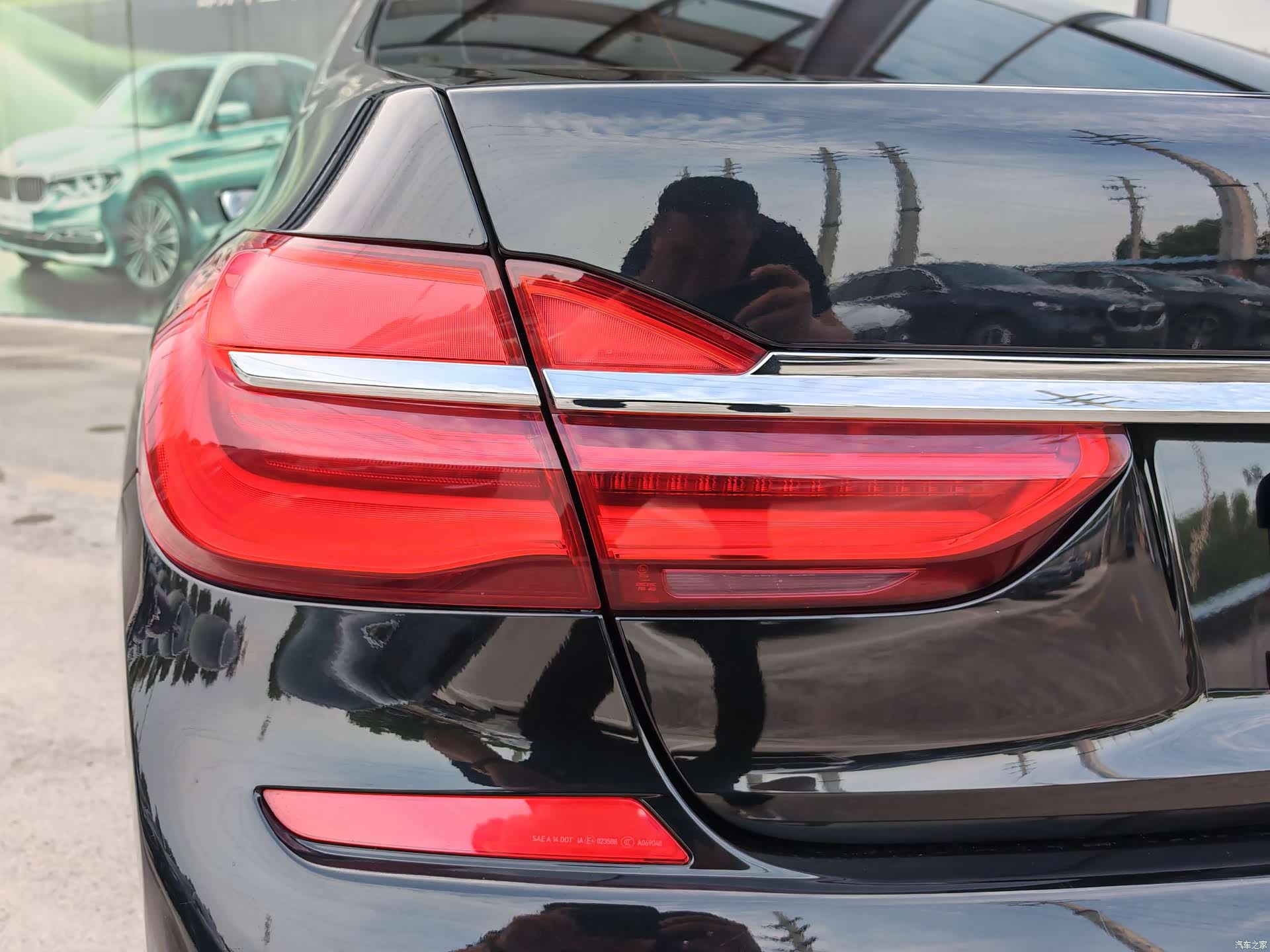 BMW 7 Series, 2018 11