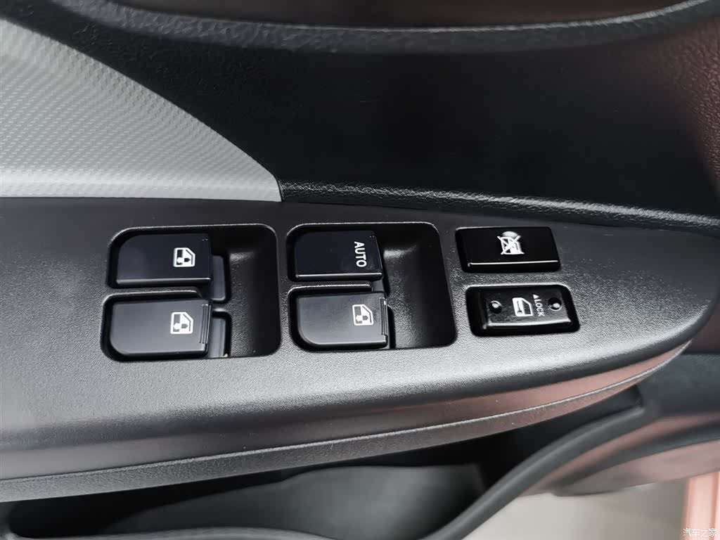 Changan E-Star, 2021 9