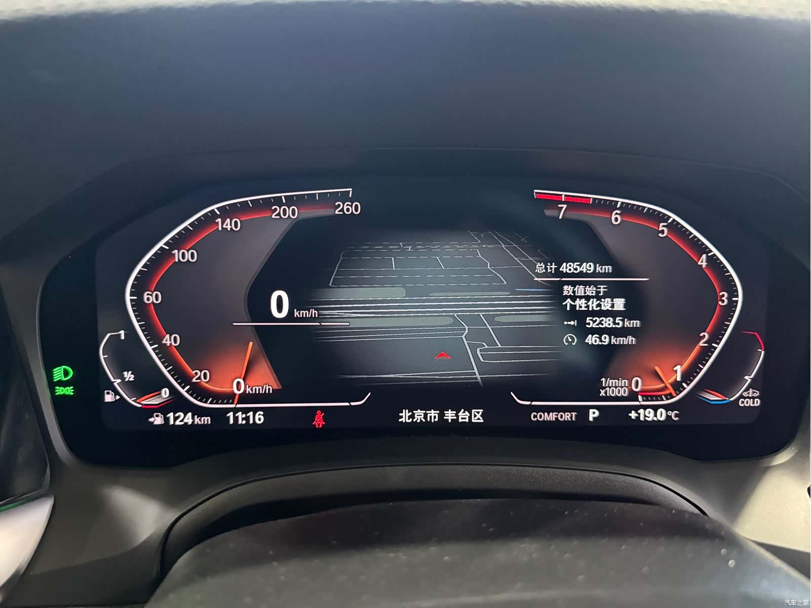 BMW 4 Series, 2022 11