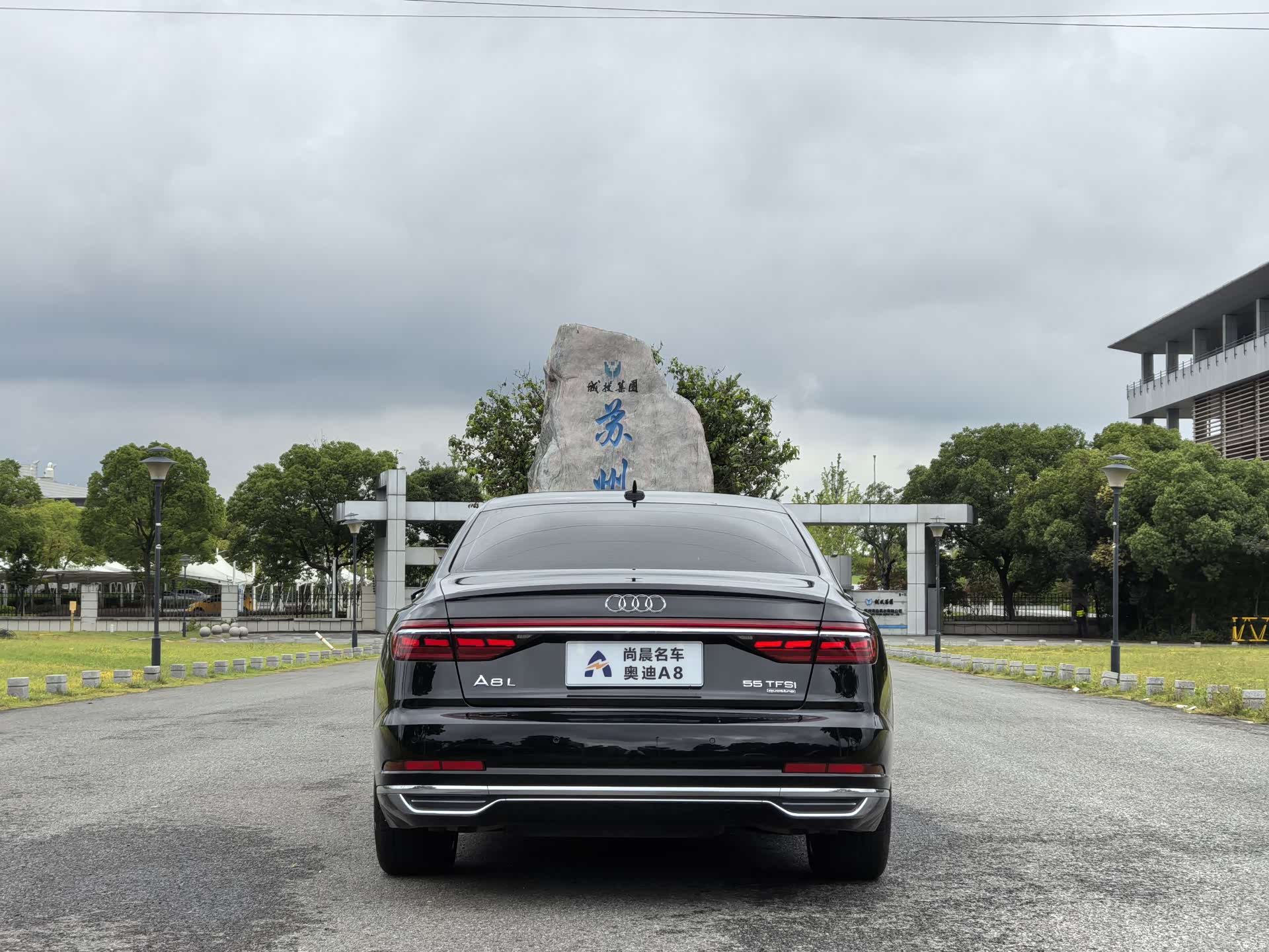 Audi A8L, 2020 19