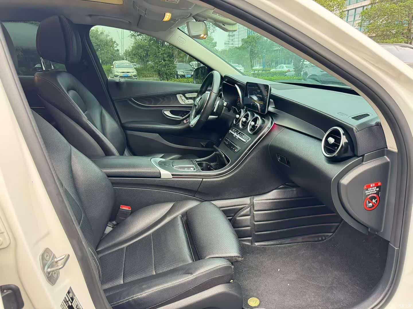 Mercedes-Benz C-Class, 2020 6