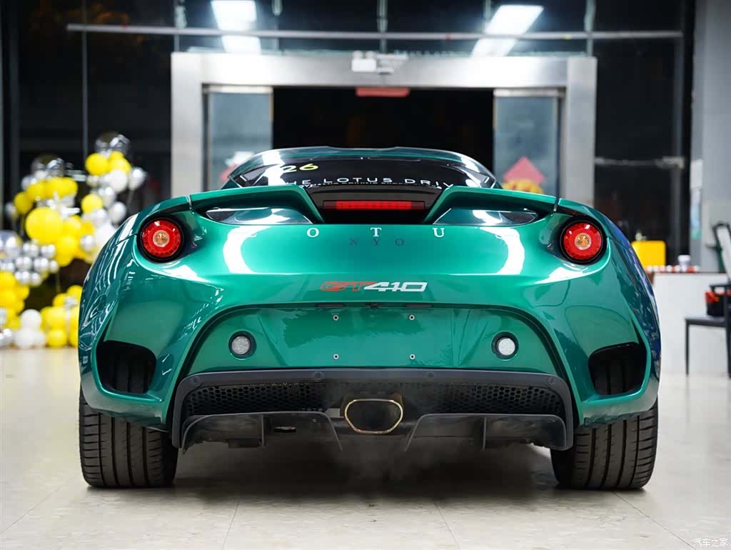 Lotus GT410, 2022 8