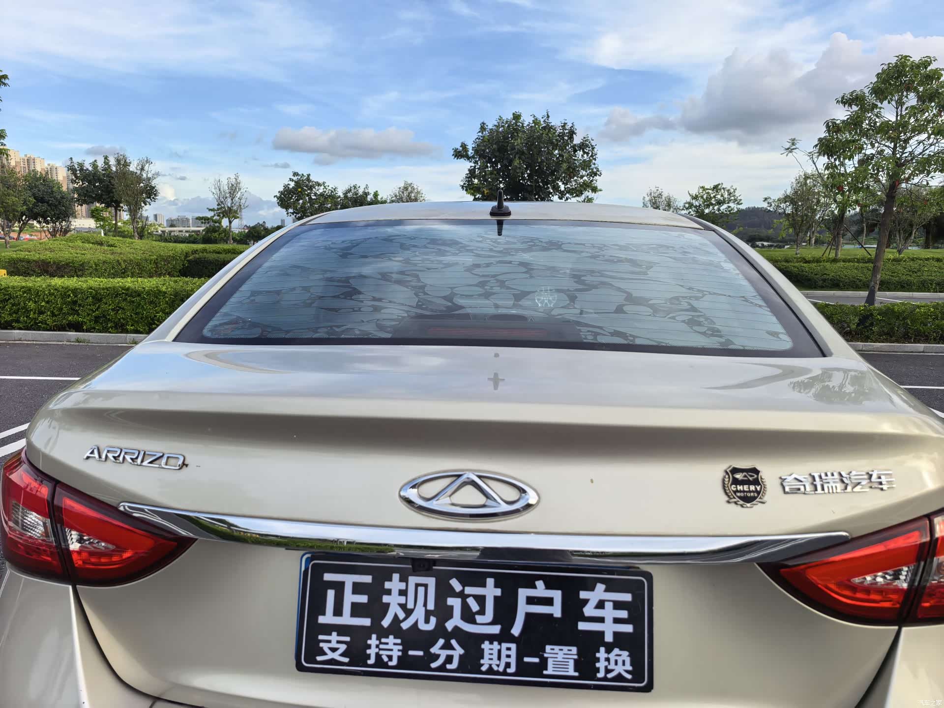 Chery 5, 2017 22