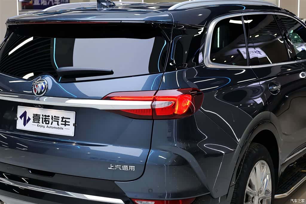 Buick Enclave, 2022 15