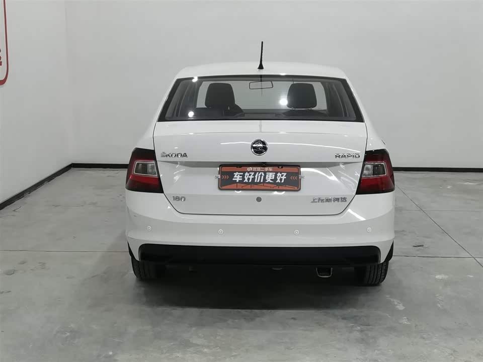 Skoda Xin Rui