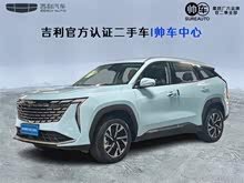 ԽL 2024 1.5TD DCTڰ