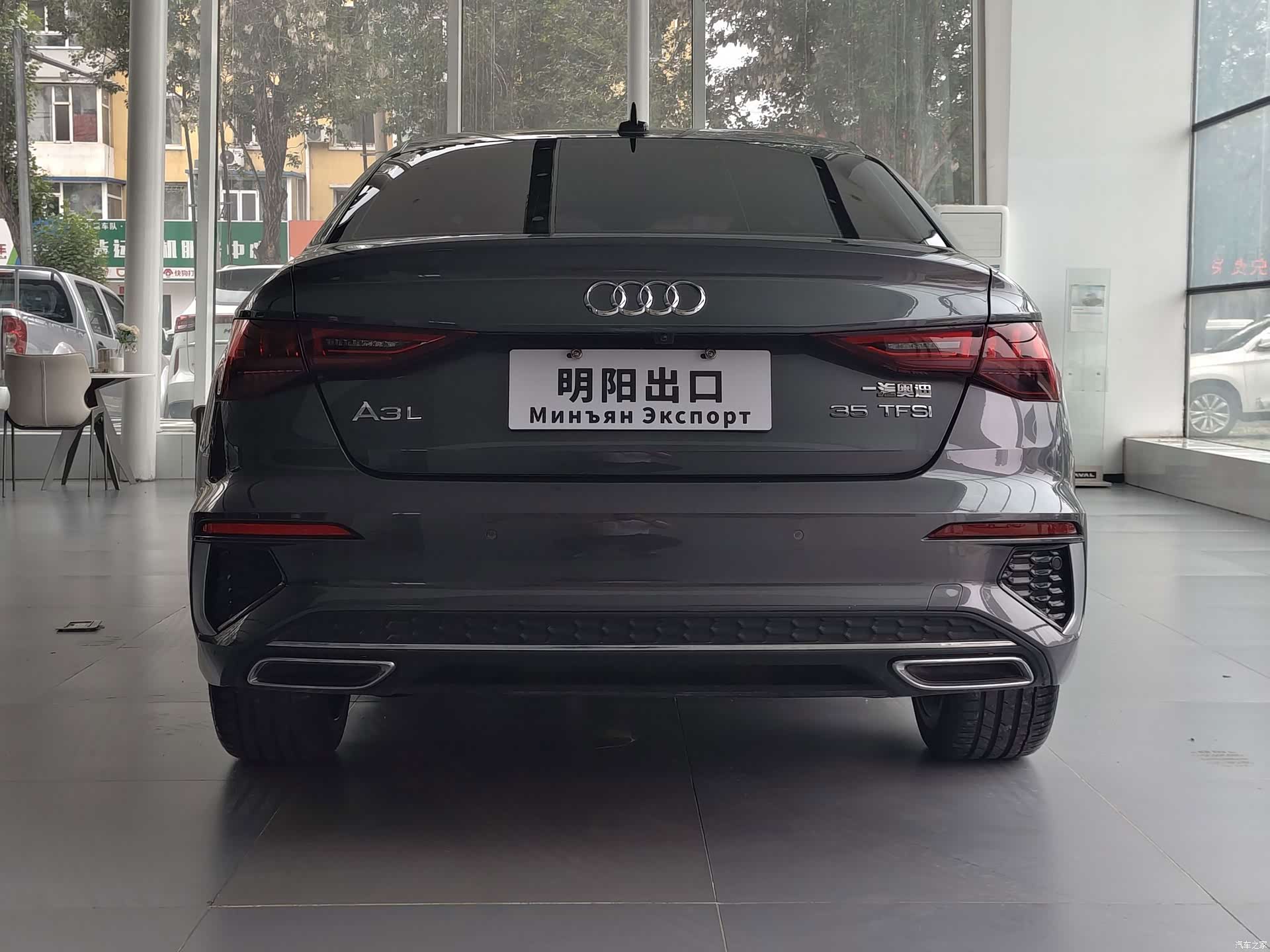 Audi A3, 2023 6