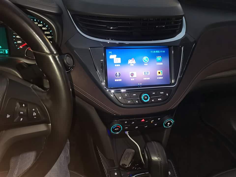 Chevrolet Mai Ruibao