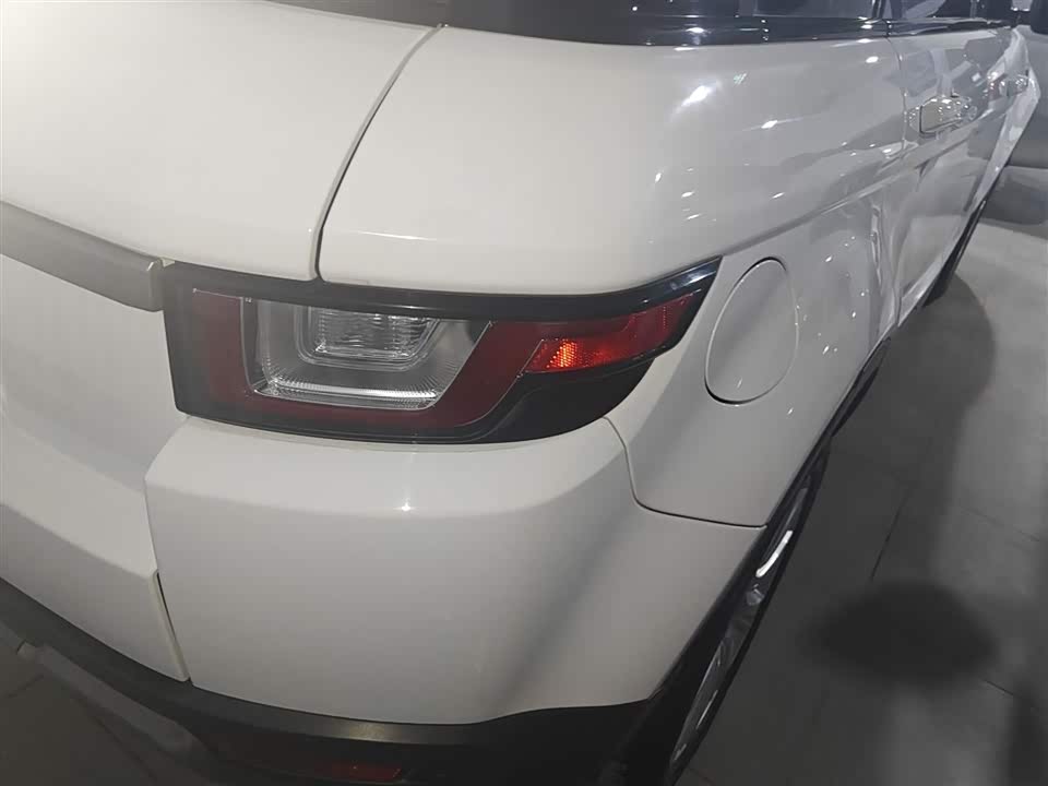 Land Rover Range Rover Aurora