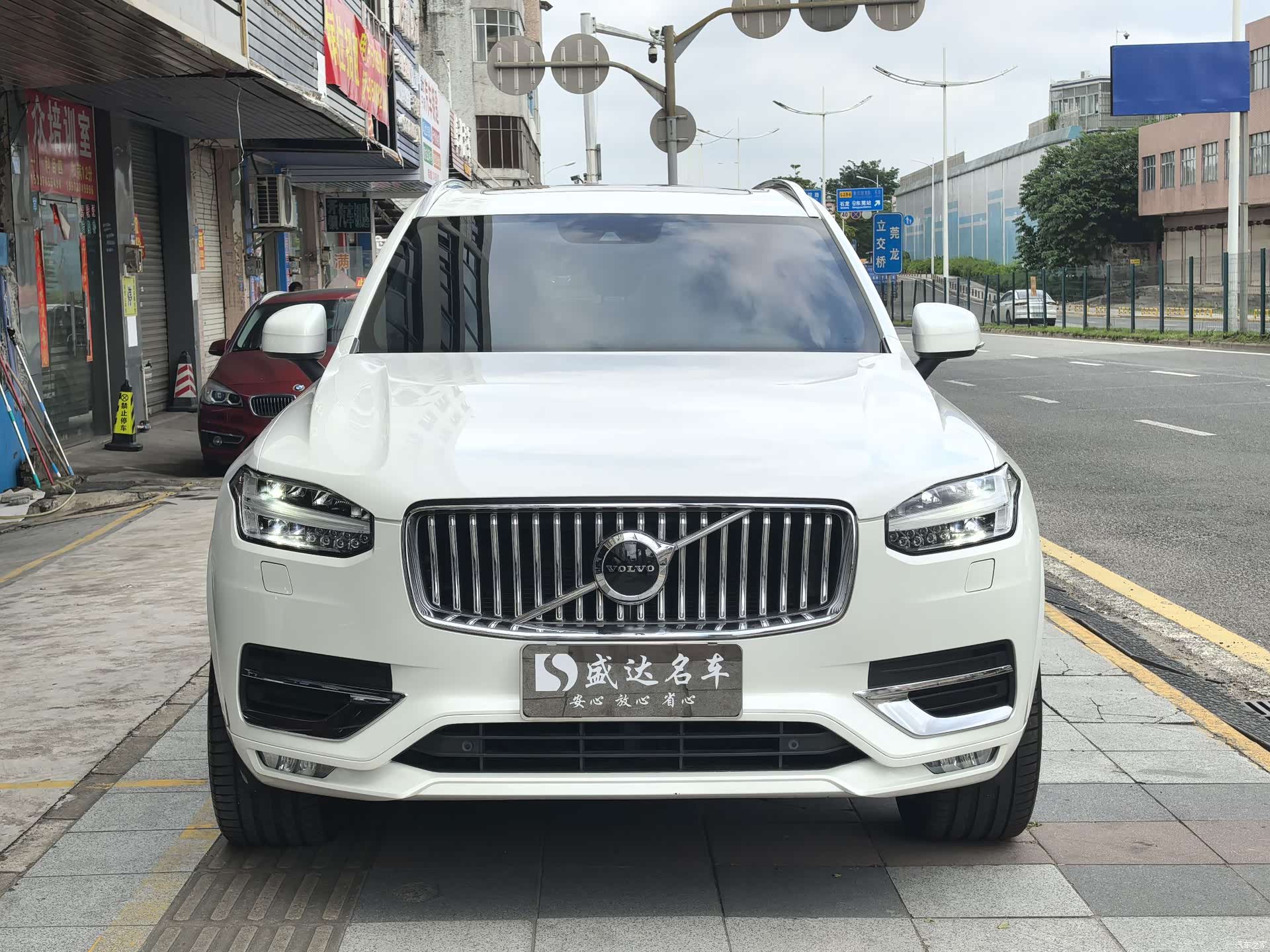 Volvo XC90, 2021 2