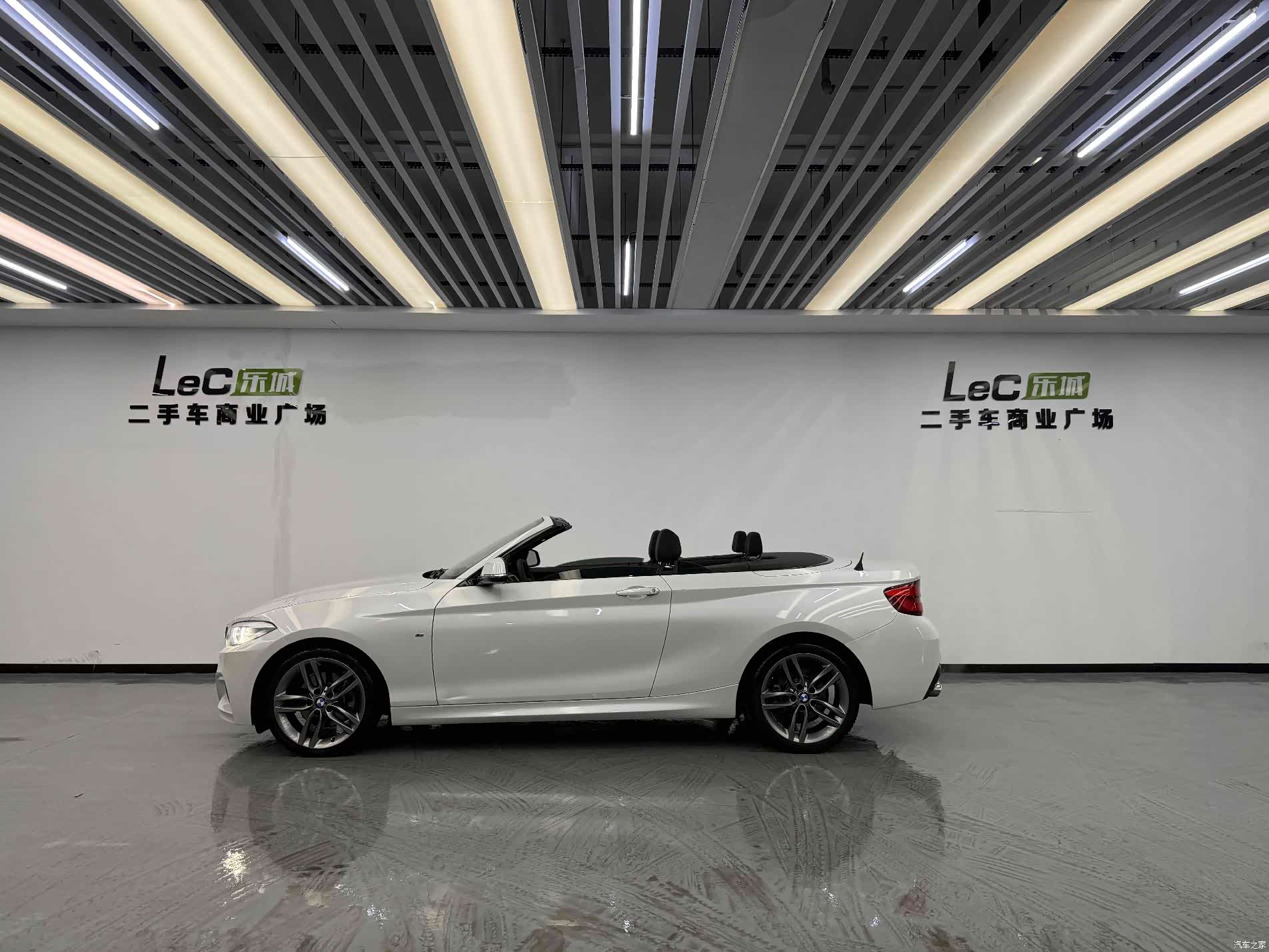 BMW 2 Series, 2018 7