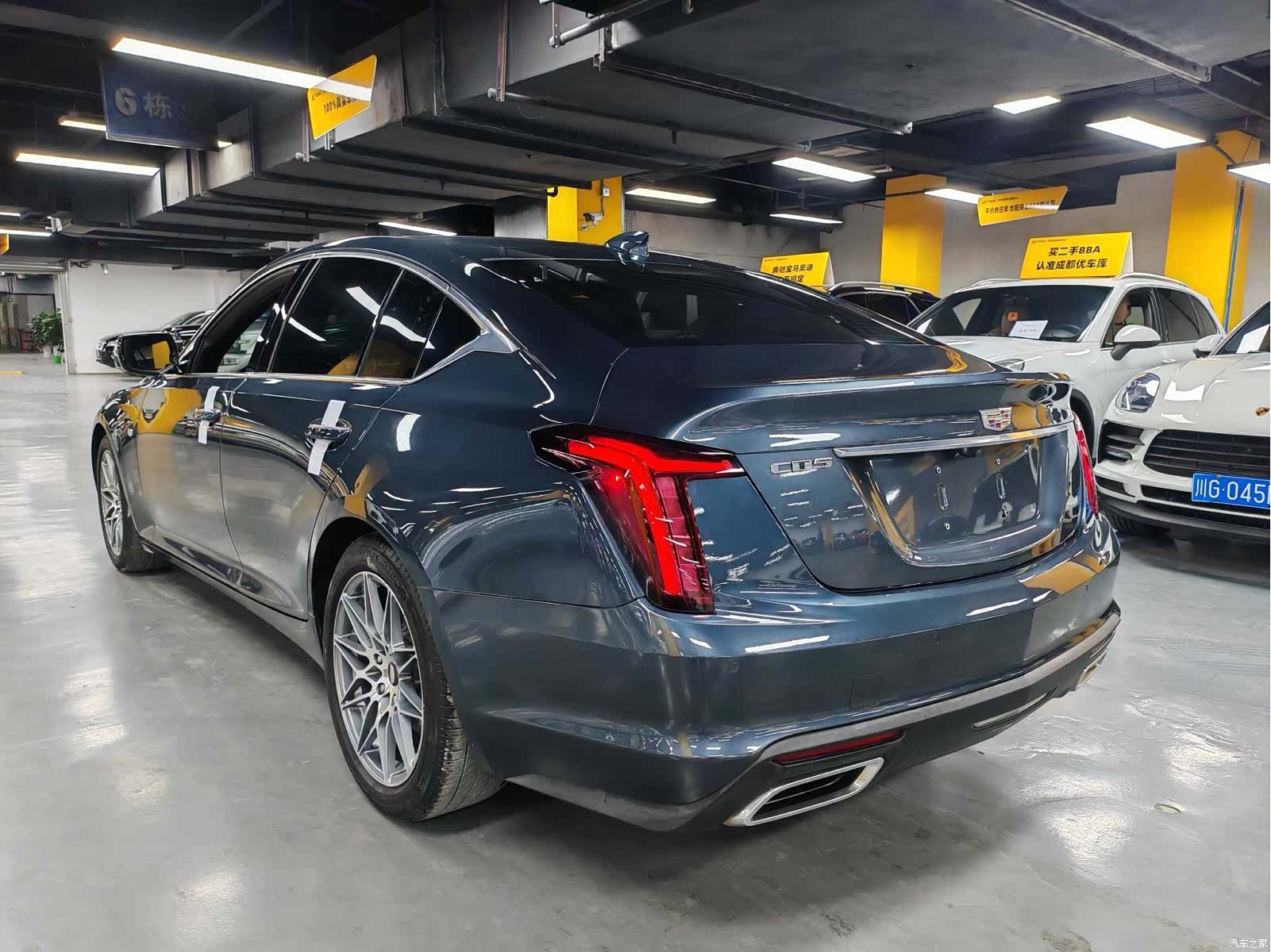 Cadillac CT5, 2020 9