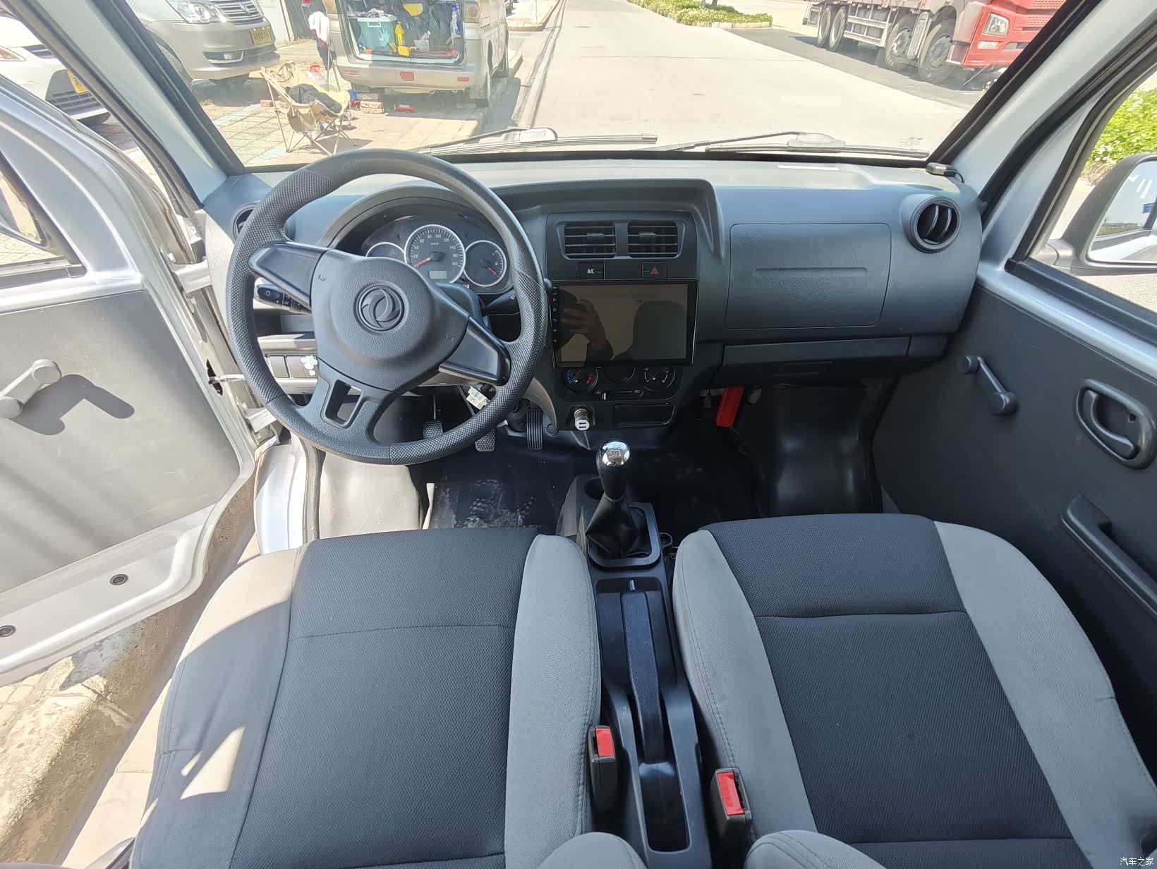 DongFeng K07S, 2021 9