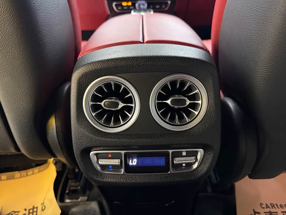 Mercedes-Benz G-class AMG