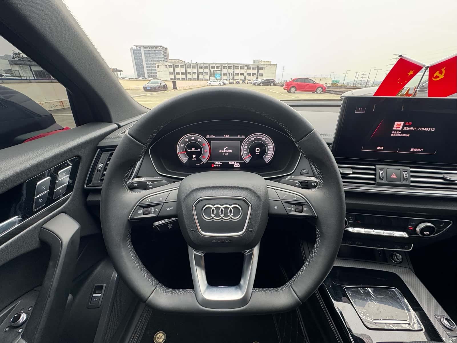 Audi Q5L, 2026 21